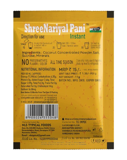 INSTANT SACHET PACK OF 100 (11 GRAM EACH) - Image 3